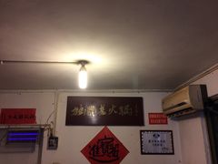 -独雅老火锅(原宏声巷店)