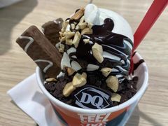 -DQ·蛋糕·冰淇淋(鸿坤店)