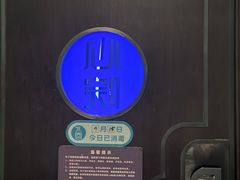 -新盈光·心院(嘉恒广场店)