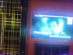-音乐派KTV(银泰城店)