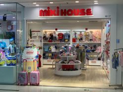 -mikihouse(国贸商城店)