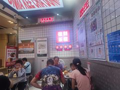 -孖记茶档·热腾茶餐(荔湾领展广场店)