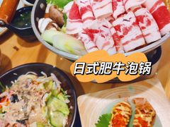 -浦·传统日式料理(3 5 1 1 店)