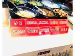 -冯鑫记南京鸭血粉丝汤(南京南站店)