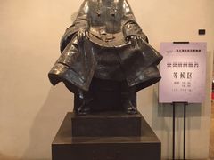 -张之洞与武汉博物馆