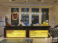 -天诚足道(金融街店)