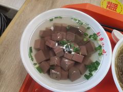 鸭血-新丰小吃(高银街分店)