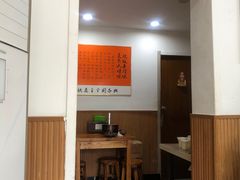 -美迪炊饭(人民路店)
