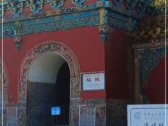 -沈阳市东陵公园