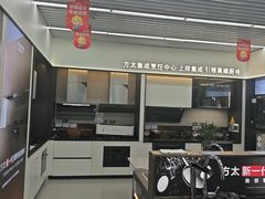 -苏宁易购(Suning Pro深圳华强北店)