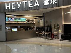 -德兴show鲜·蒸汽海鲜火锅餐厅(格创悦里店)