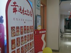 -成都新视界眼科医院·近视手术·儿童近视