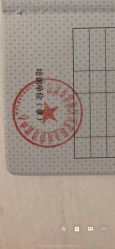 -妈妈时光机医疗产后修复(南山茂业百货店)