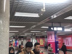 -大望路(地铁站)