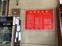 -相聚青山餐厅(阎河路店)