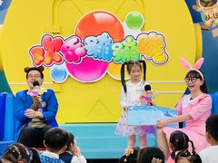 -小荧星艺校(浦东中环分校)