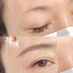 -德绣·机器野生眉发际线·美瞳线半永久