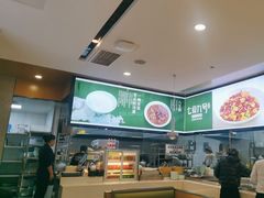 -七食九号食堂(东丽空港店)