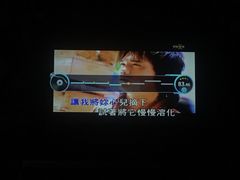 -米乐星世界KTV(汇智国际商业中心店)