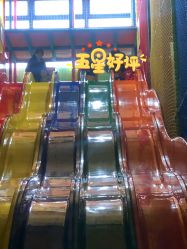 -宝燕乐园(闵行旗舰店)