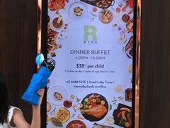 -RISE RESTAURANT(滨海湾金沙店)