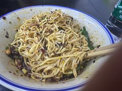 -万三面馆(青龙正街太古里店)