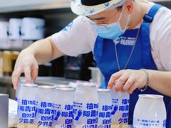 -蔻蔻椰·鲜萃椰子水(COCO Park店)