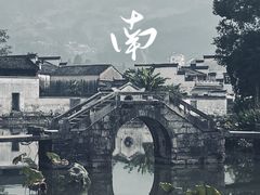 -呈坎景区
