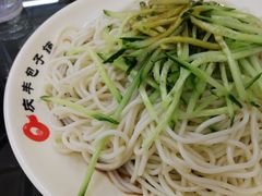 -庆丰包子铺(大红罗厂店)