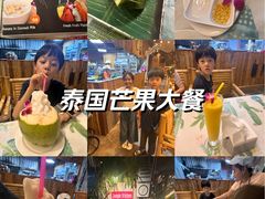 -Jungle Kitchen