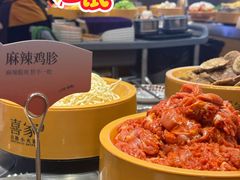 -喜家自助小火锅(乐客城店)