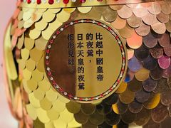 -安徒生博物馆