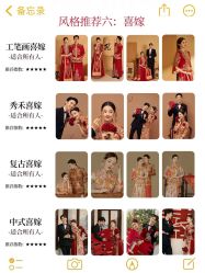 -今生有约婚纱摄影店(景德路店)