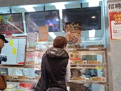 -炳记云饺(德政总店)