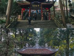 -都江堰普照寺