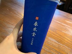 -春水堂人文茶馆(台中新时代店)