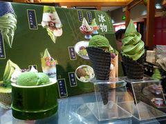 -無邪日式甜品(世博源店)