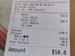 账单-Cupping Room(Harbour City)