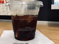 -COFFEEOLOGY咖啡学(天银店)