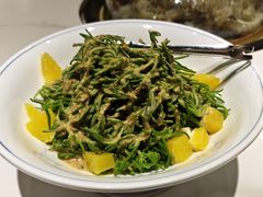 -渔港甄宴·海鲜·地标烟台菜(金沙滩店)