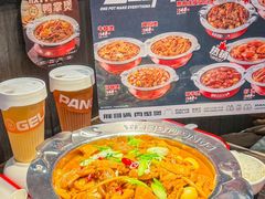 -胖哥俩肉蟹煲(湖滨银泰in77店)