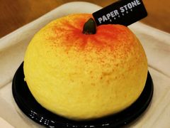 -PAPER STONE BAKERY(天汇广场店)