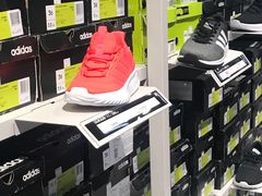 -阿迪达斯(八方汇精品优惠店)