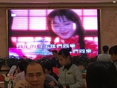 -丰谷酒家(鹏瑞利季华广场店)