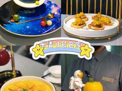 -3号仓库·创意中国菜(乐清正大广场店)
