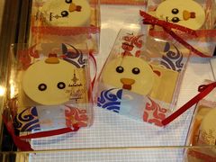 -巴黎贝甜(大宁国际商业广场店)
