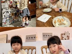 -PUZZLE COFFEE 拼图咖啡