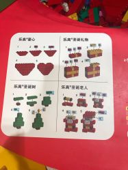-乐高授权专卖店(南开大悦城店)