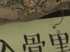 -蛙小淲(虎门万达店)