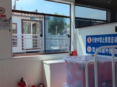 -白洋淀景区